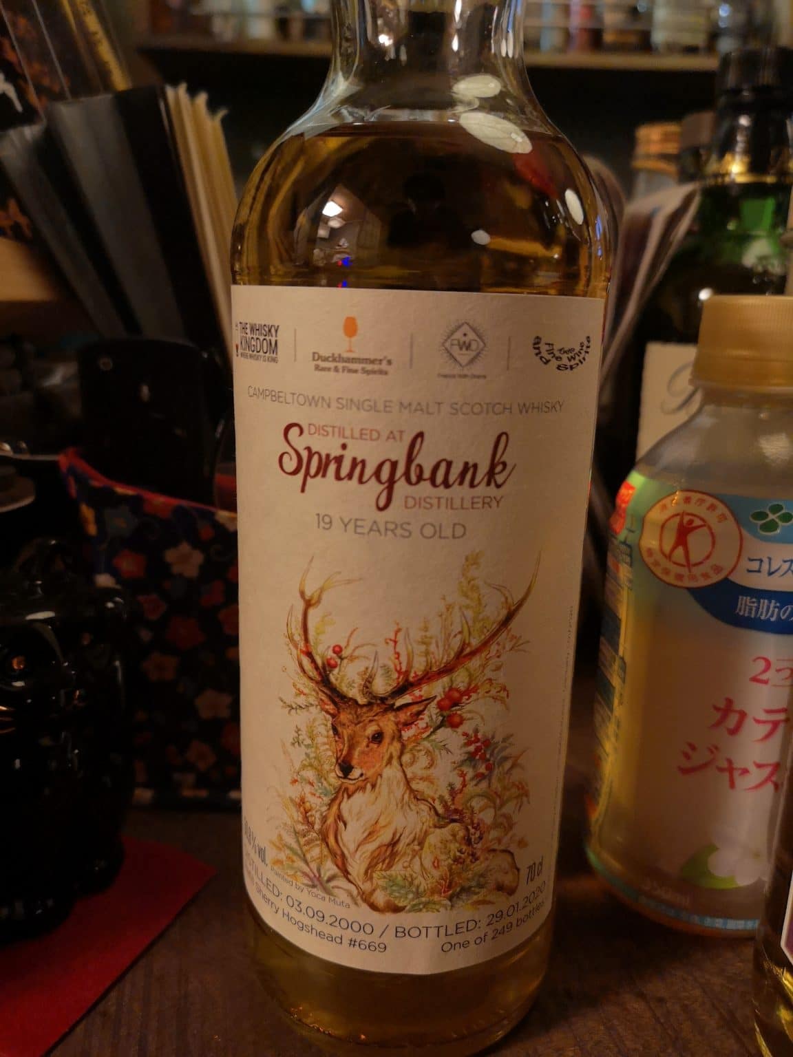 スプリングバンク 2000 19年 Wu Dram Clan 50.8% | Whisky Diary