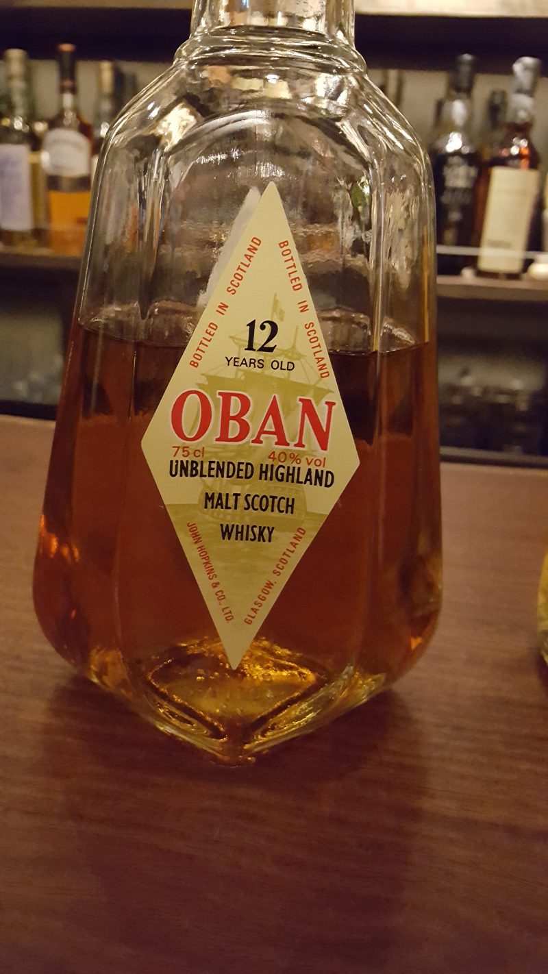 オーバン21年 2018年リリース 57.9% オフィシャル | Whisky Diary