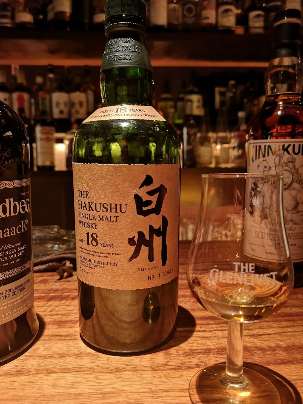 アラン 18年 01 シェリーホグスヘッド 700ml 49 5 日本向け Whisky Diary