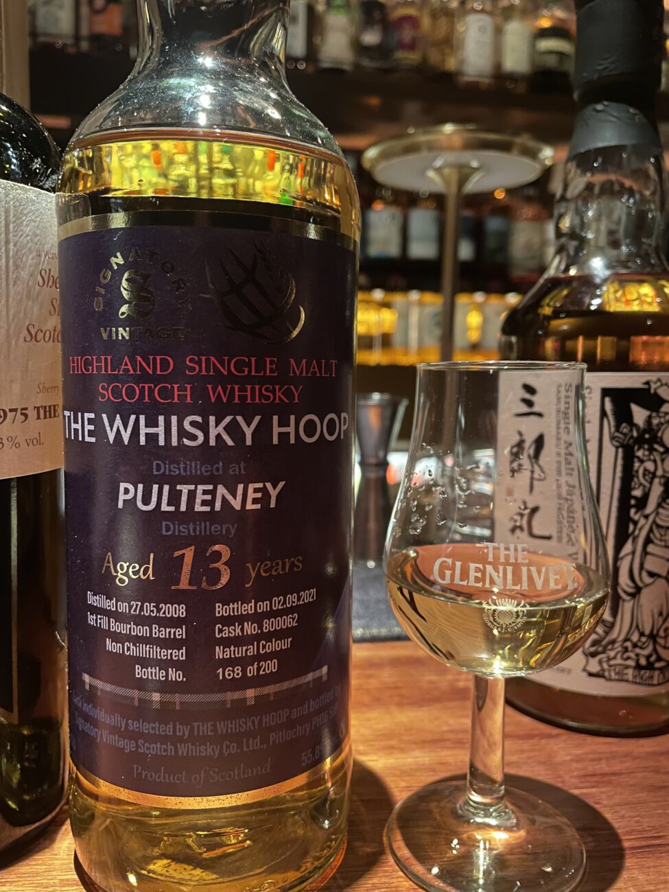 2022年を振り返って | Whisky Diary